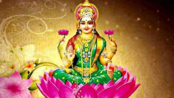 Karthika Masam Special: Importance of Dwara Lakshmi Pooja Karthika Masam Special: Importance of Dwara Lakshmi Pooja