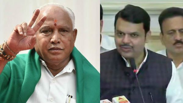 త్రీడేస్ సీఎంలు