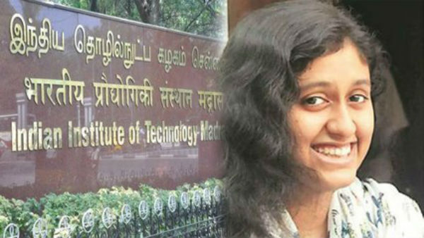 Three Professors named by IIT student Fathima in suicide note questioned by SIT Three Professors named by IIT student Fathima in suicide note questioned by SIT