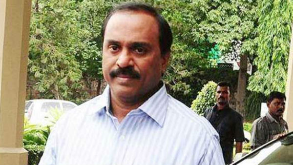 బెంగళూరు ప్రత్యేక కోర్టు