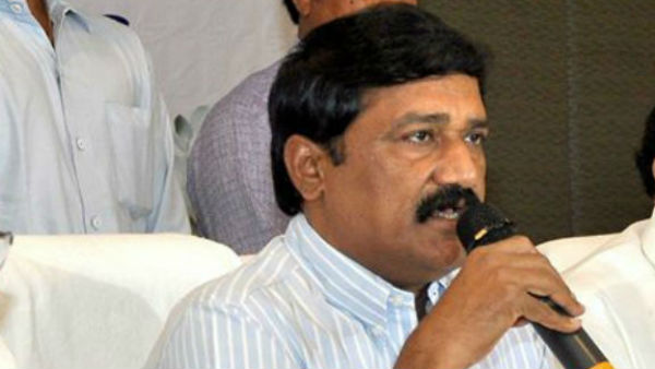 తనఖా పెట్టిన ఆస్తుల విలువ 35 కోట్లు