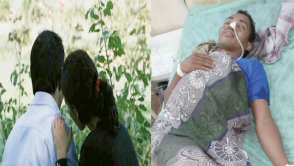 ఫిర్యాదు చేయలే..
