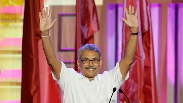 విశ్వసించలేదు