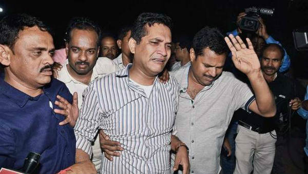 ఏదో కుట్ర ఉందని