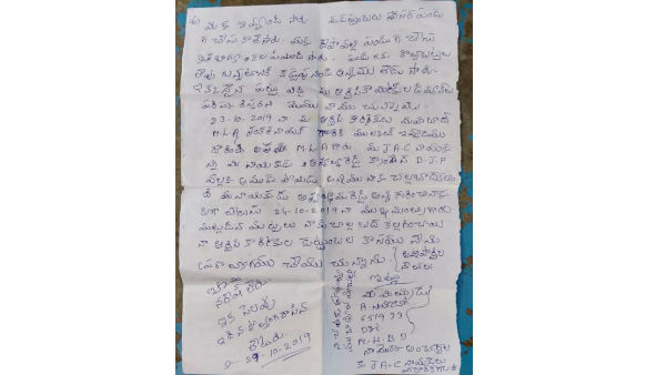 మృతదేహంతో మహబూబాబాద్ ఆర్టీసీ డిపో ముట్టడి యత్నం .. పరిస్థితి ఉద్రిక్తం