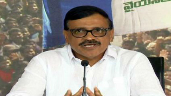 లక్ష కోట్లు అన్నారు.. 43 వేల కోట్లు