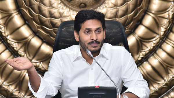 This is the reason why Jagan didnt attended the CBI court This is the reason why Jagan didnt attended the CBI court