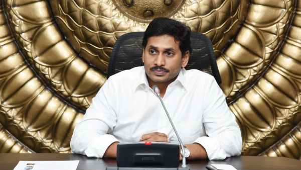 AP Government issued a Order in Telugu as appointed Official language members today AP Government issued a Order in Telugu as appointed Official language members today