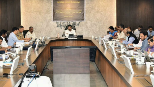 భిన్నాభిప్రాయాలు...