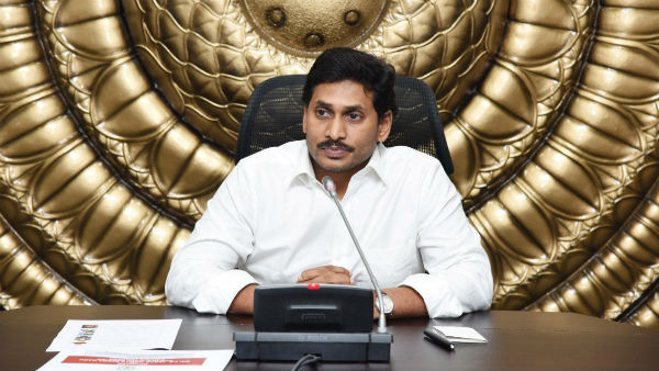 చరిత్రను మార్చే అడుగులు ఇవి..