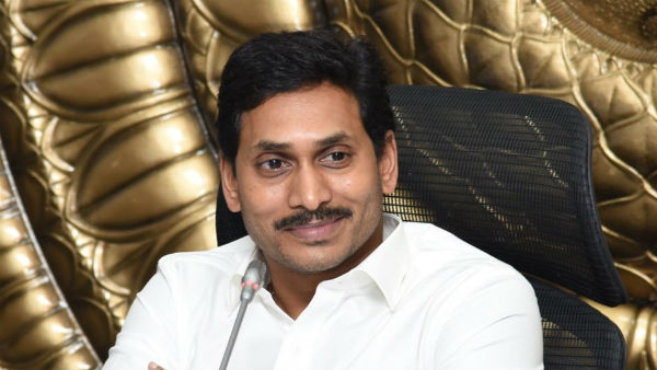 ప్రభుత్వ పాఠశాలల్లో తెలుగు మీడియం చదువులకు స్వస్తి