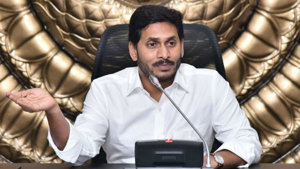 ఉపాధ్యాయ నియామకాల్లోనూ ఆంగ్ల భాషలో ప్రావీణ్యం ఉన్నవారికి ప్రాధాన్యత