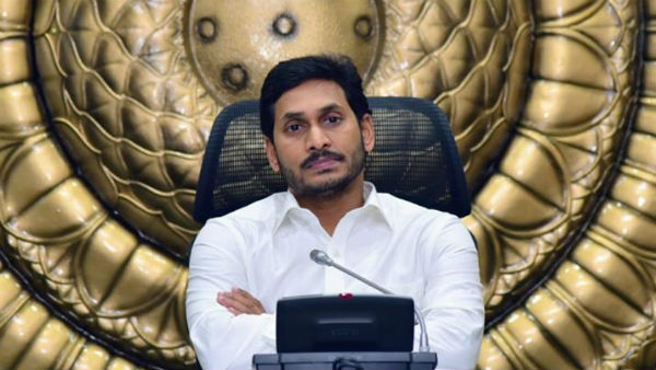 వచ్చే విద్యా సంవత్సరానికి ఇంగ్లీష్ మీడియం ఏర్పాటుకు కసరత్తు