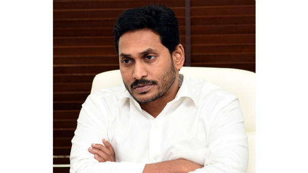 జగన్ వాదనకు భిన్నంగా..