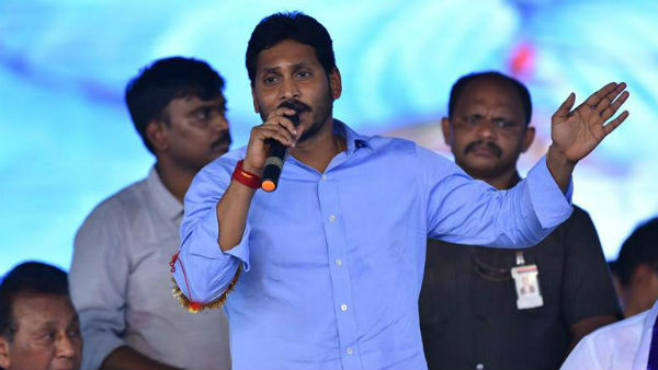 టార్గెట్ వైఎస్ఆర్సీపీ..
