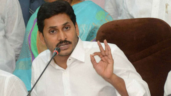 నిర్మాణ పనులను నిలిపివేసిన జగన్ సర్కార్..