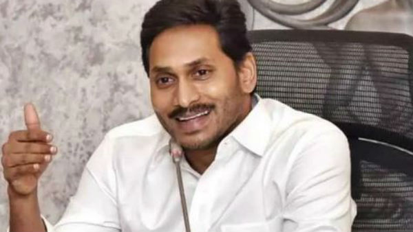 ఏపి సీఎం ప్రతిష్టాత్మకంగా ప్రకటించిన నవరత్నాలు.. !