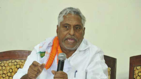 ఇబ్బందులు అని..