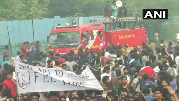 విద్యార్థుల యూనియన్ తీరు సరిగ్గా లేదన్న జేఎన్యూ