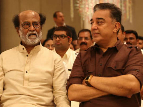 44 ఏళ్ల నుంచి..