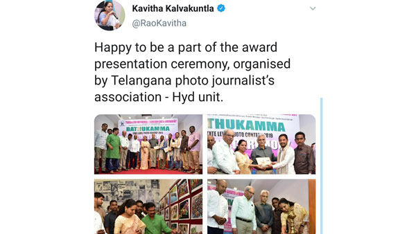 హ్యపీ టు షేర్...