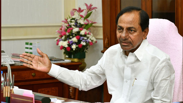 కీలక ప్రకటన చేసే అవకాశం