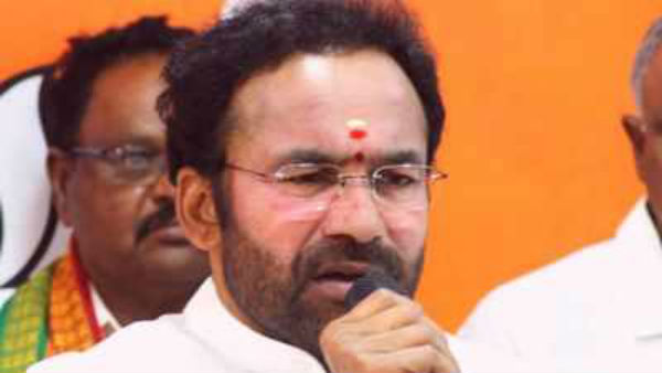 మంత్రి కిషన్ రెడ్డి విజ్ఝప్తి