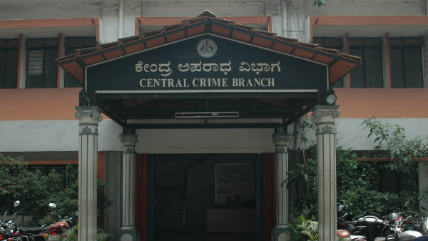 Bengaluru CCB police probing fixing case in Karnataka Premier League (KPL) match arrested bookie Sayyam. Bengaluru CCB police probing fixing case in Karnataka Premier League (KPL) match arrested bookie Sayyam.