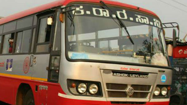 KSRTC bus conductor pushed a girl student from running bus in Bengaluru. KSRTC bus conductor pushed a girl student from running bus in Bengaluru.