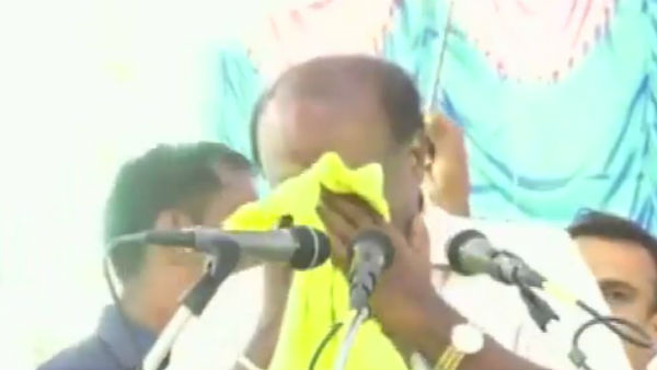 Karnataka former Chief Minister HD Kumaraswamy once again breaks down in a Public meeting in Mandya Karnataka former Chief Minister HD Kumaraswamy once again breaks down in a Public meeting in Mandya