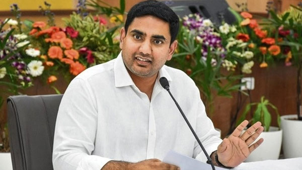 విమర్శనాస్త్రాలు