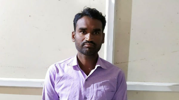 Ayodhya verdict: Police has arrested Jitendra Chauhan on charges of writing an inciting post on Facebook in Indore Ayodhya verdict: Police has arrested Jitendra Chauhan on charges of writing an inciting post on Facebook in Indore