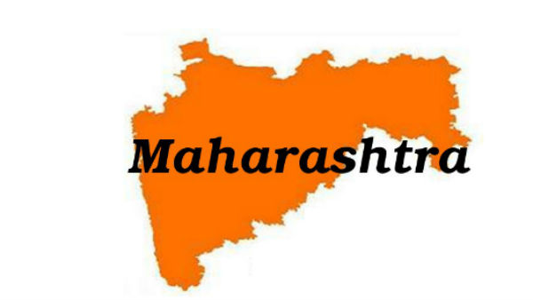 మహారాష్ట్రలో అనూహ్య పరిణామాలు