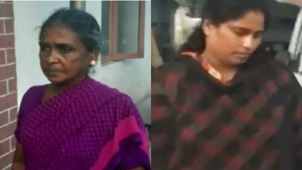 సోదరి ఇంటిలో !