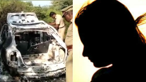 కారు బూడిద