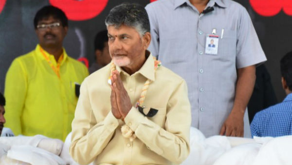 police have refused permission for tdp DEEEKSHA police have refused permission for tdp DEEEKSHA