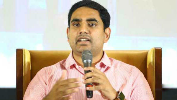 నాడు లోకేష్ ప్రవర్తనే నేటి తీవ్ర విమర్శలకు కారణం