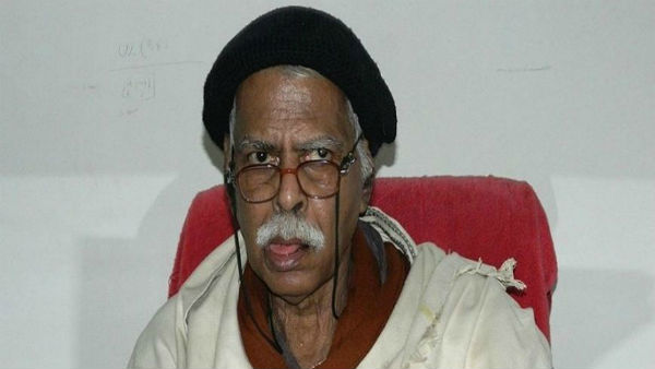 వశిష్ట నారాయణ్ సింగ్ కుటుంబ సభ్యులకు అవమానం