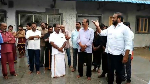 ఆరా తీసిన ఎమ్మెల్యే..