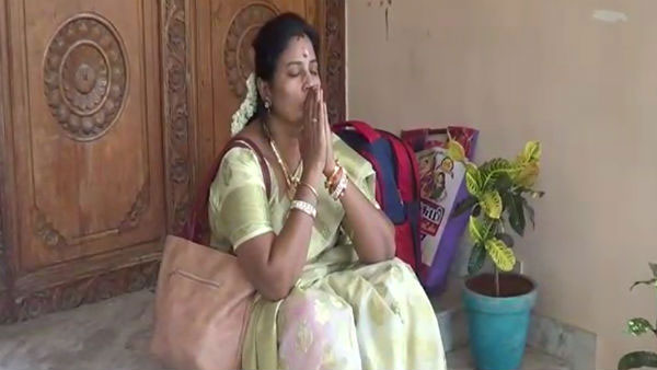 బయటకు గెంటేసిన ఫ్యామిలీ
