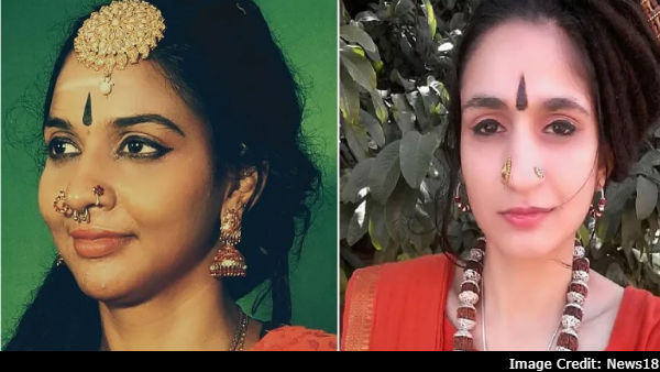 ఎదురు తిరిగిన అమ్మాయిలు