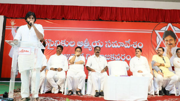 జగన్.. మీకు నిబద్ధత ఉందా?