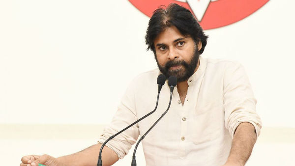 విచ్ఛిన్నం