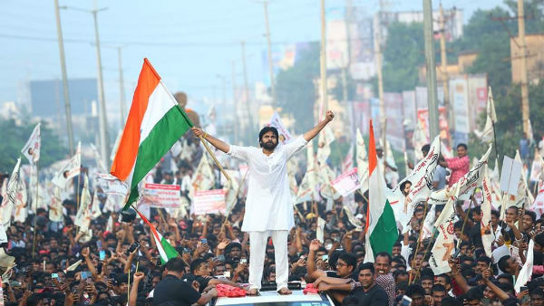 విశాఖ లాంగ్ మార్చ్ లో సభాముఖంగా భావన నిర్మాణ కార్మికుల ఆవేదన
