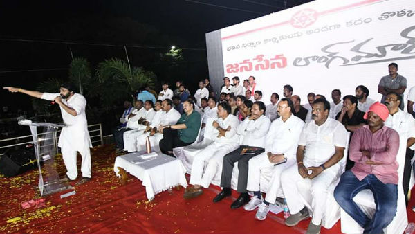 కూల్చివేతలతో మొదలు పెట్టిన ప్రభుత్వం కూలిపోతుందన్న పవన్