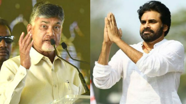 Chandra Babu decided to send north coastal leaders for janasena long march in vizag Chandra Babu decided to send north coastal leaders for janasena long march in vizag