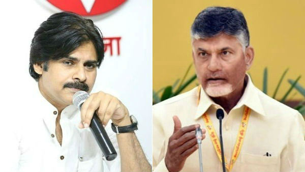 పవన్ తో చంద్రబాబు మాట్లాడుతారంటూ