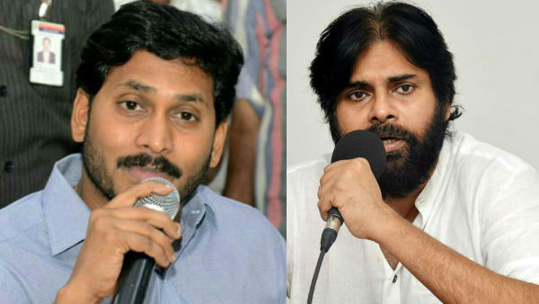 పులివెందులకు మార్చండి.. కానీ