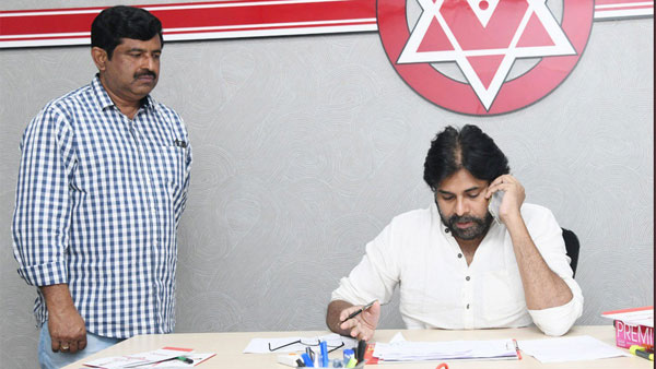 టీడీపీ ఒక్కటే