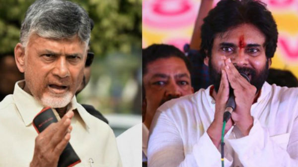 జనసేన నుండి హాజరు..